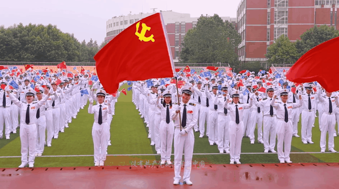 超燃!海大4000余名师生快闪庆祝建党100周年!