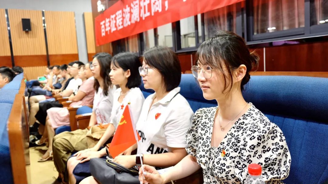 “请党放心,强国有我!”浙工大师生热议习近平总书记在庆祝中国共产党成立100周年大会上的重要讲话