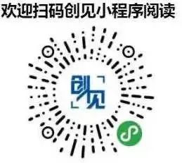 “限产”预期再起 ——每周高频跟踪【华创固收|周冠南团队】