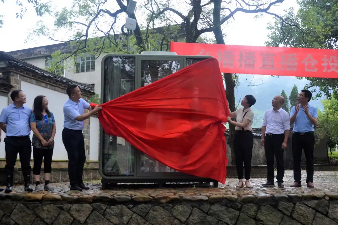 松溪县政府副县长胡军在致辞时表示,今年是建党100周年,同时也是"