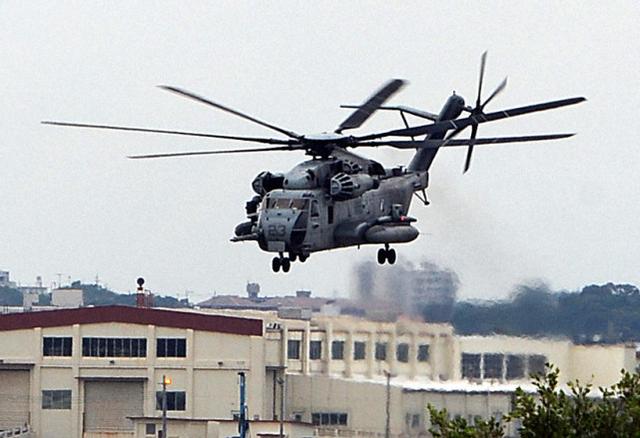 ch53直升机(图源:日媒)