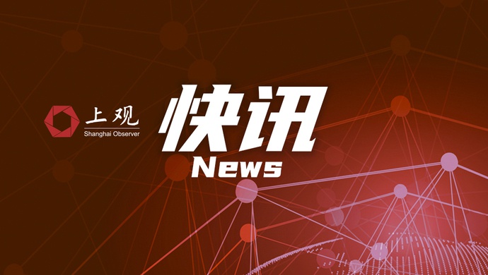 上海两记者采访时遭辱骂、殴打,64岁肇事男子涉寻衅滋事已被刑拘