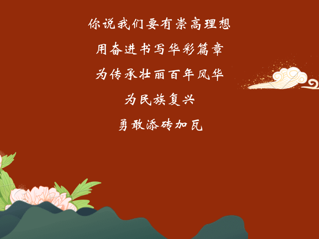 “喻”味情书!送给深爱的她