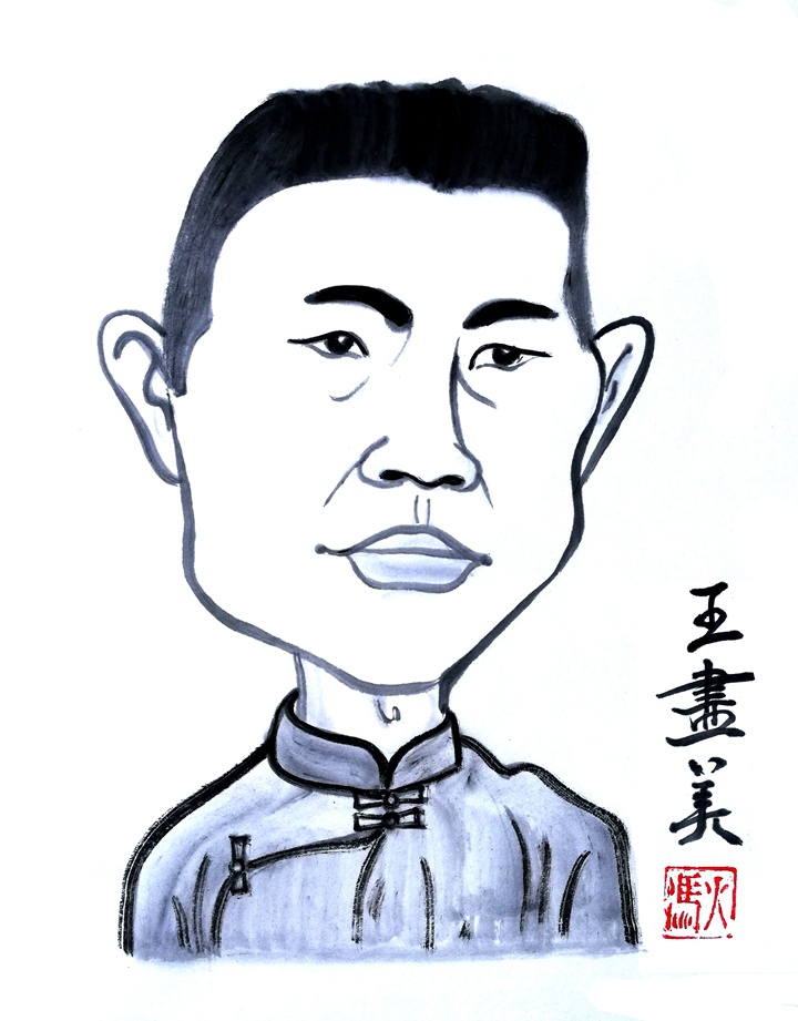 诗书画印中国共产党一大代表漫像呈现建党百年信仰之路