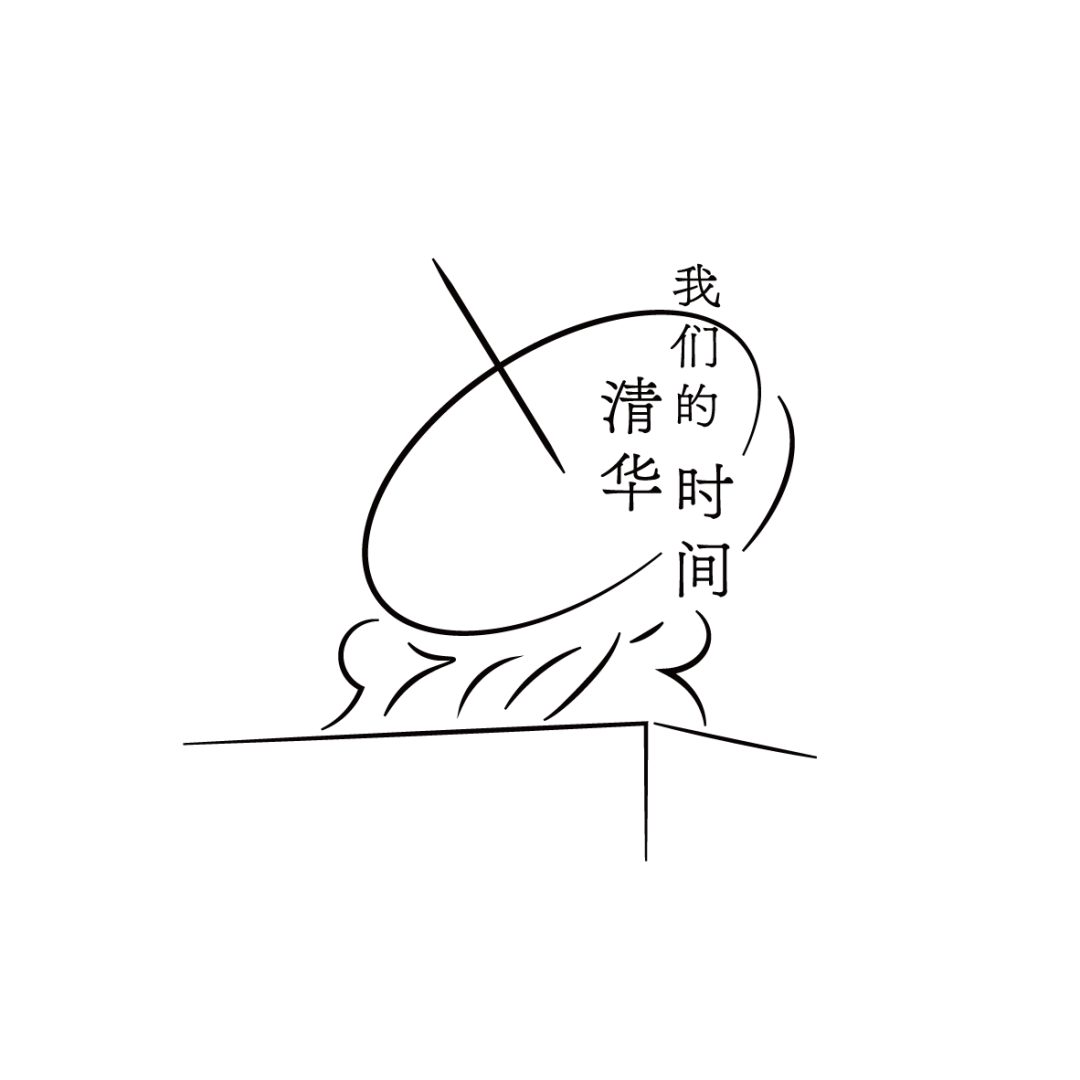 盛夏七月,向光进发!