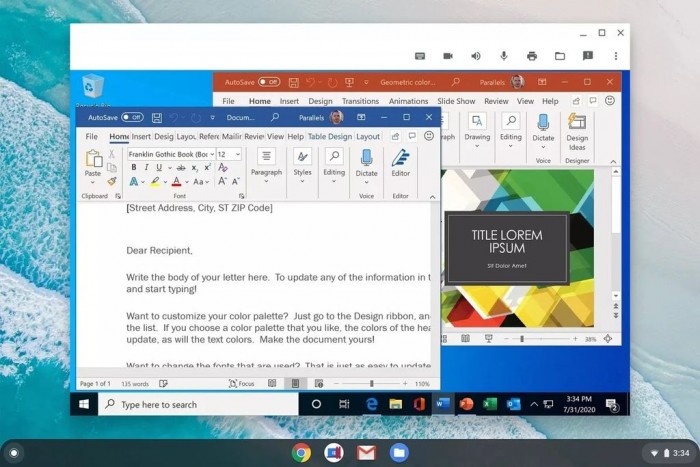 新的 Windows Office Insider Build 14827.20088（当前频道）带有新的语音搜索功能