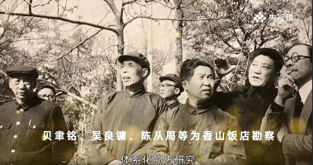 他是全国优秀共产党员!