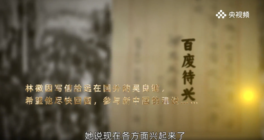 他是全国优秀共产党员!