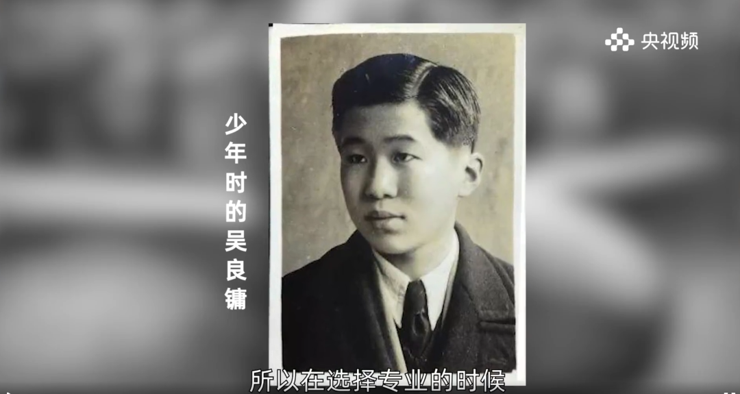 他是全国优秀共产党员!