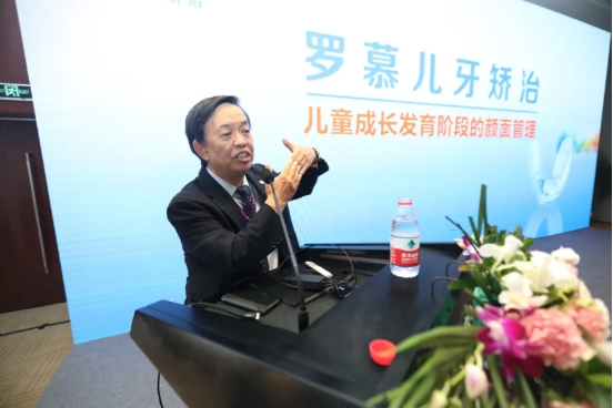 深耕儿童牙齿早期矫治,罗慕亮相2021北京国际口腔展