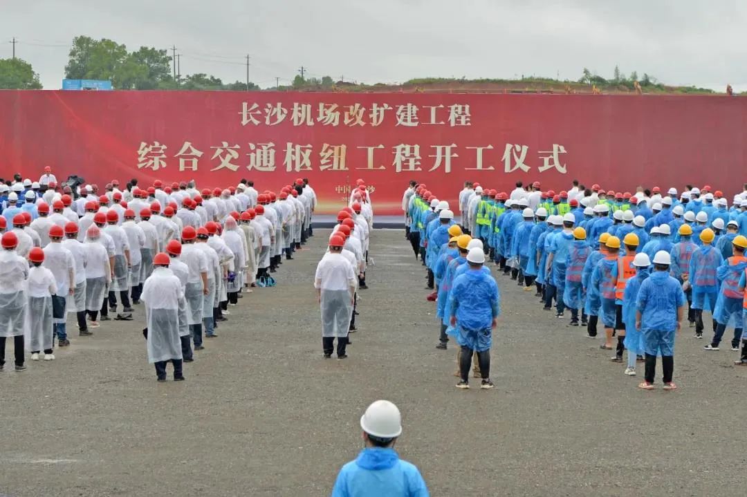 前6个月湖南机场客流同比增长78.3%