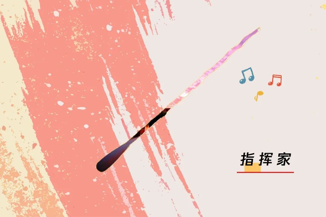 这个夏天,让我们“歌唱”起来!
