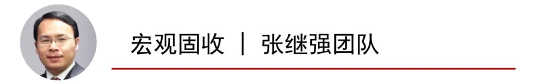 华泰研究 | 启明星20210707