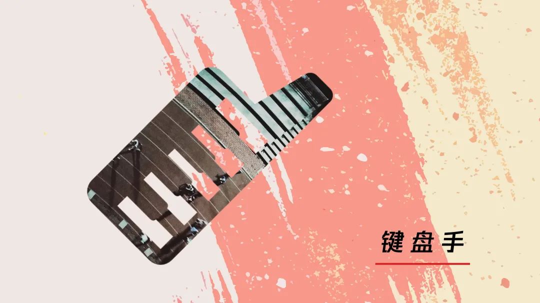 这个夏天,让我们“歌唱”起来!