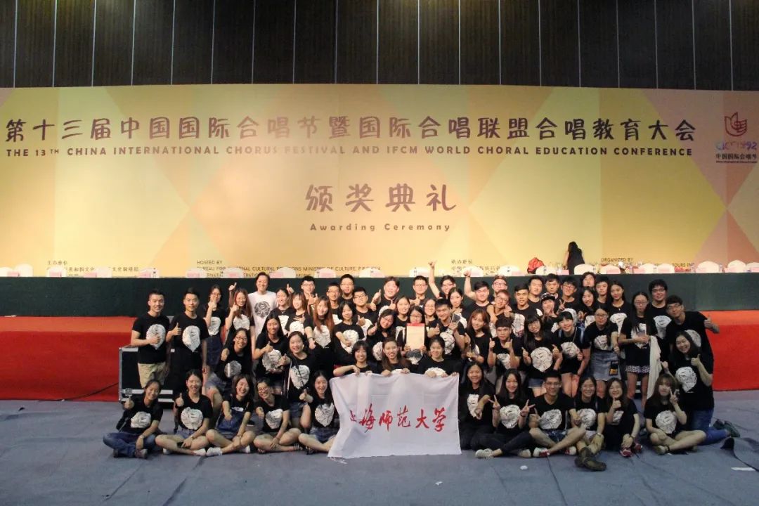 《爱她,路不远》发布!泊乐合唱团举办九周年专场音乐会