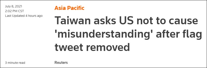 报道截图