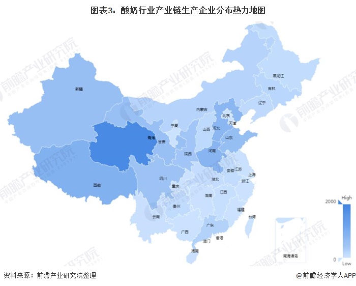 【干货】酸奶行业产业链全景梳理及区域热力地图