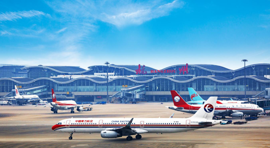 杭州萧山国际机场于2000年建成运营,占地面积超过10平方公里,是