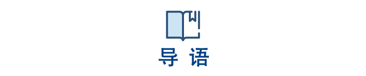 【集论】新金融·元宇宙—金融同业团队2021年重点研究报告汇编
