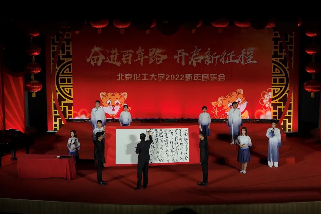 白景峰老师书法展示《沁园春·雪》
