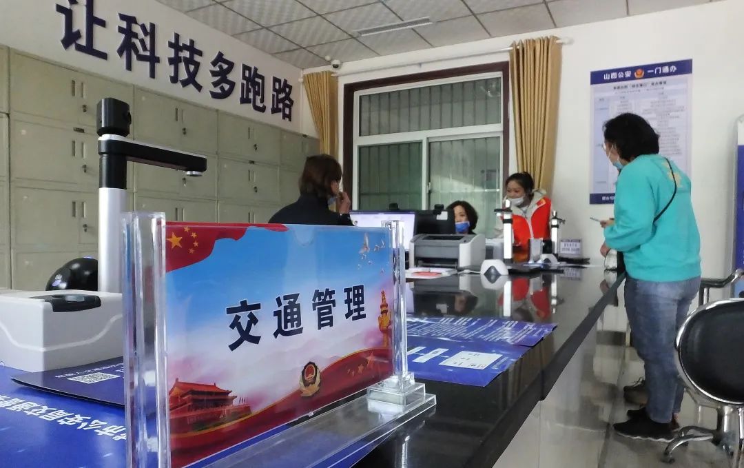 事关春运疫情防控、个税优惠延续……新年第一份民生大事件件重磅!