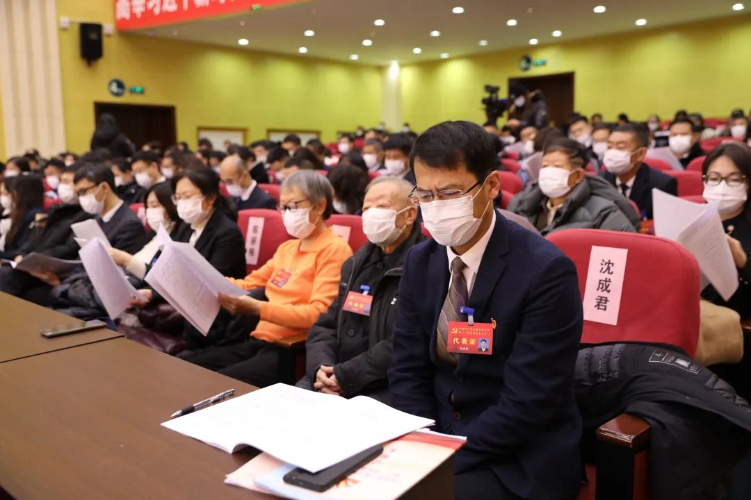 图集 | 中国共产党吉林农业大学第十三次党员代表大会回顾