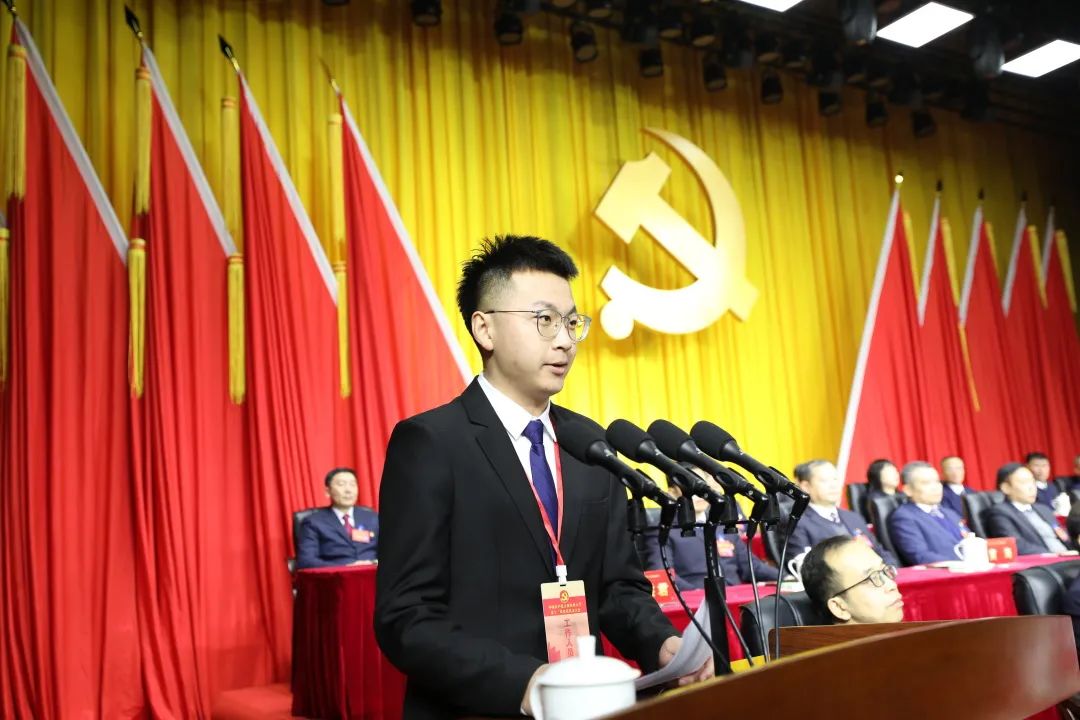 图集 | 中国共产党吉林农业大学第十三次党员代表大会回顾