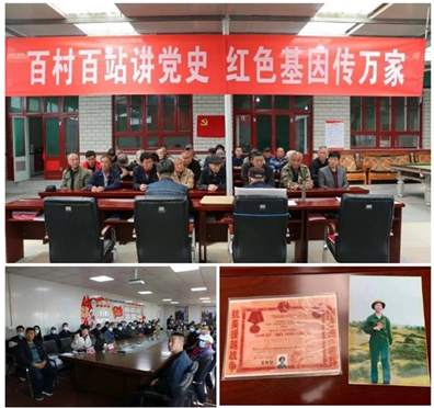 天津新时代文明实践焕发乡风文明新气象