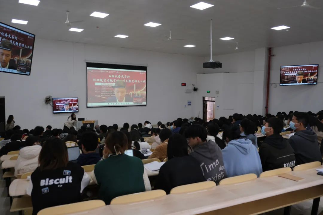 支持赣南振兴发展 | 上交所投资者服务周赣南行纪实