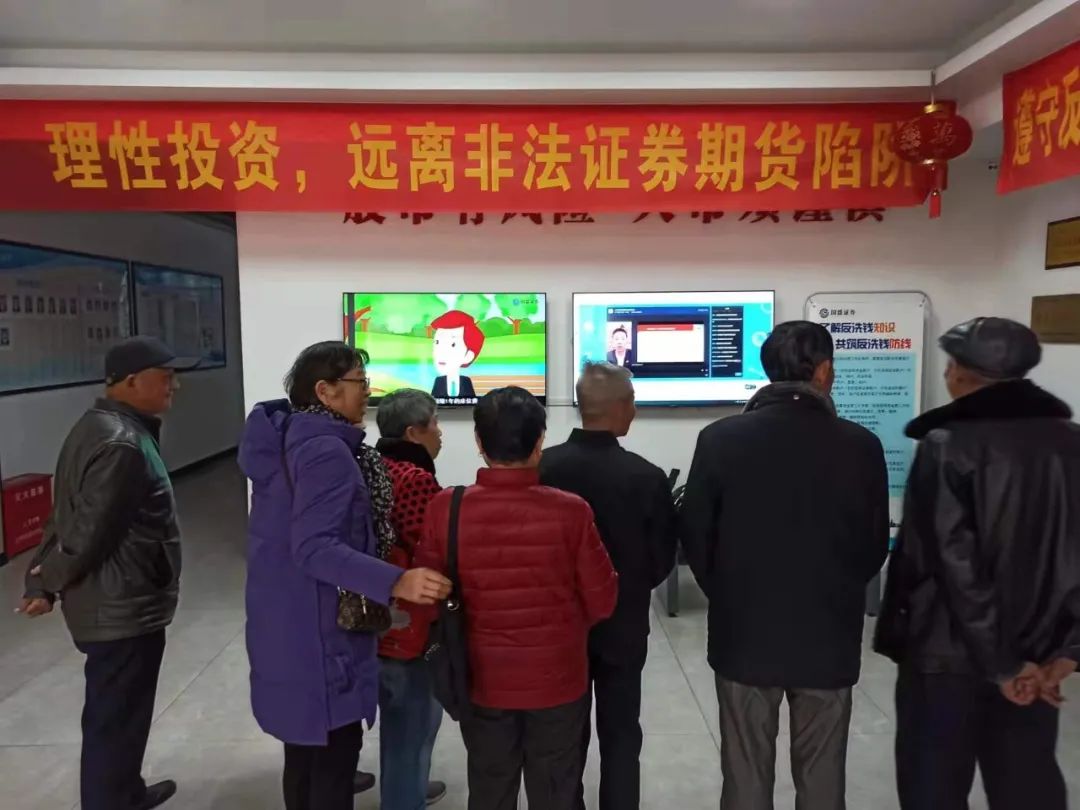 支持赣南振兴发展 | 上交所投资者服务周赣南行纪实