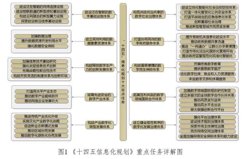 726f-7cb6926dbbc559591b0f82bdd9bc7997.png