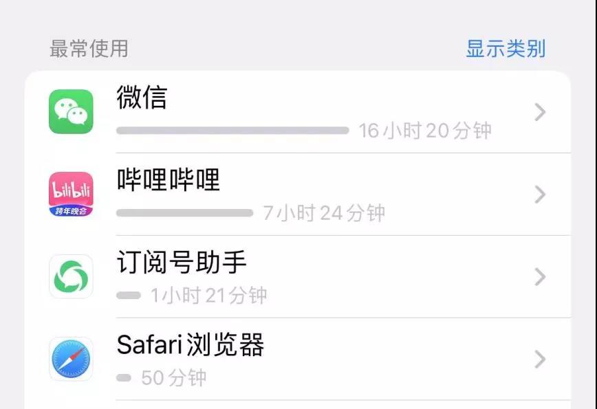 app 应用中心 5538-967fb55c1dc057af395342589e18a0ea.jpg