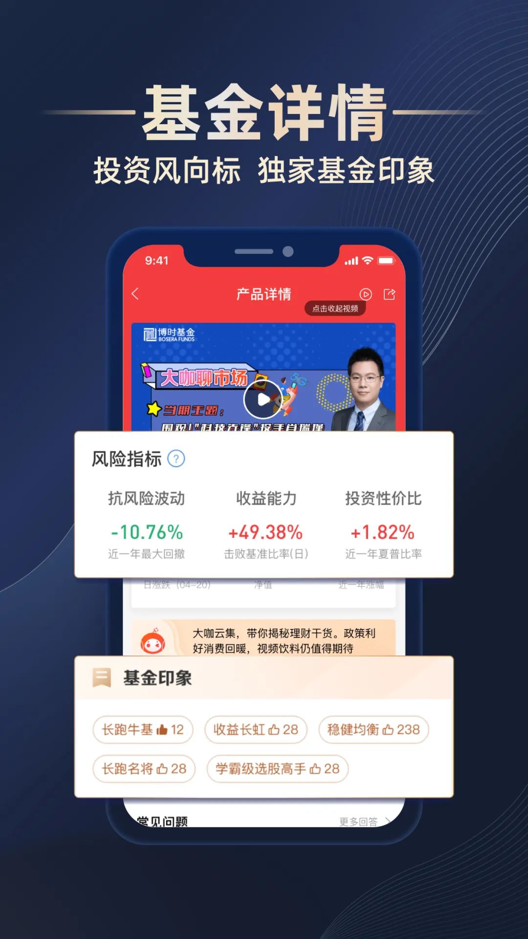 金鼎招聘信息_同创金鼎招聘信息 猎聘网(4)