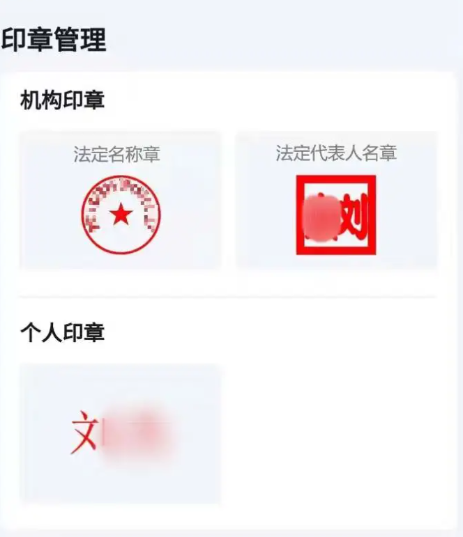 edbd-000fdffed44c10cd8b11c1403b7558c2.png