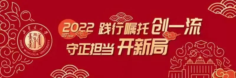 上榜!全国仅有五人!