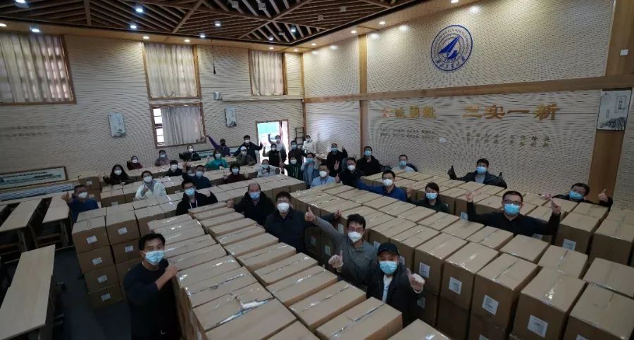 感谢八方支援,工大抗疫必胜!!!