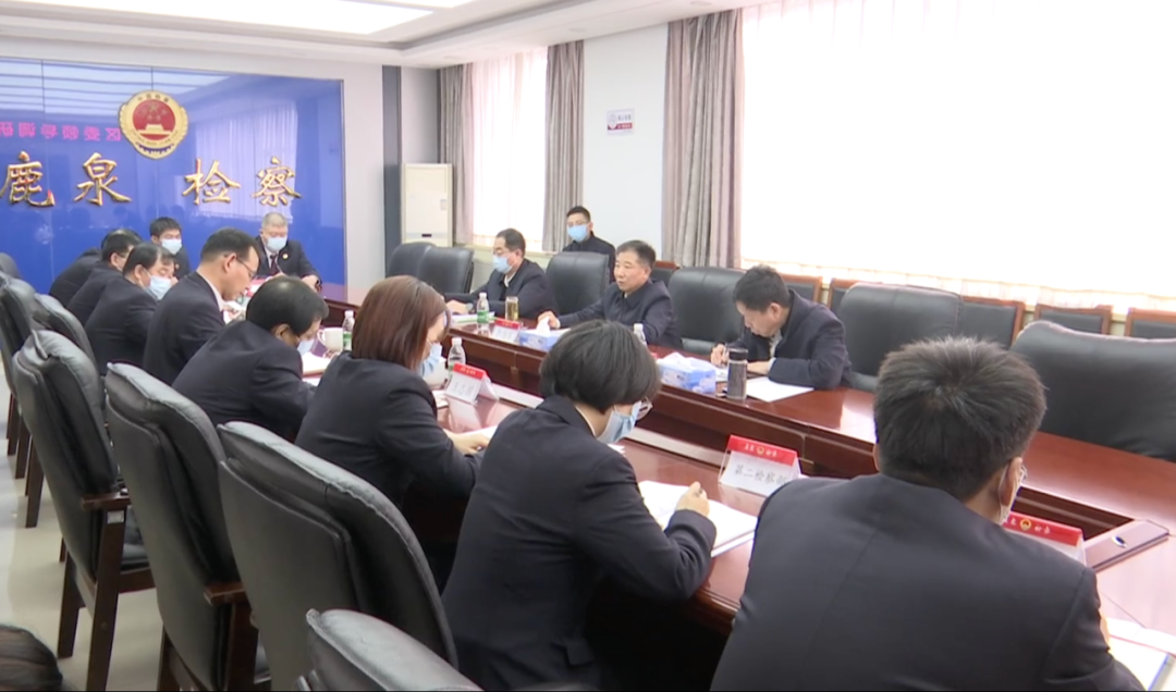 为全区发展保驾护航区委书记到区人民检察院调研指导