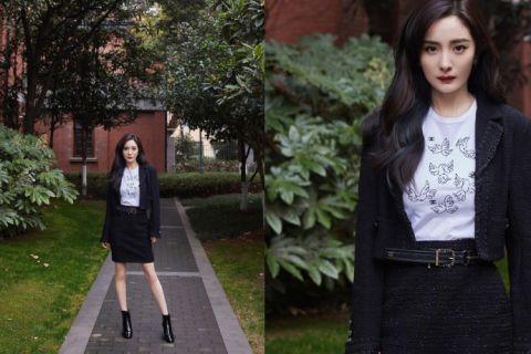 杨幂职业装出席华语青年电影周活动知性干练展ol女性风采