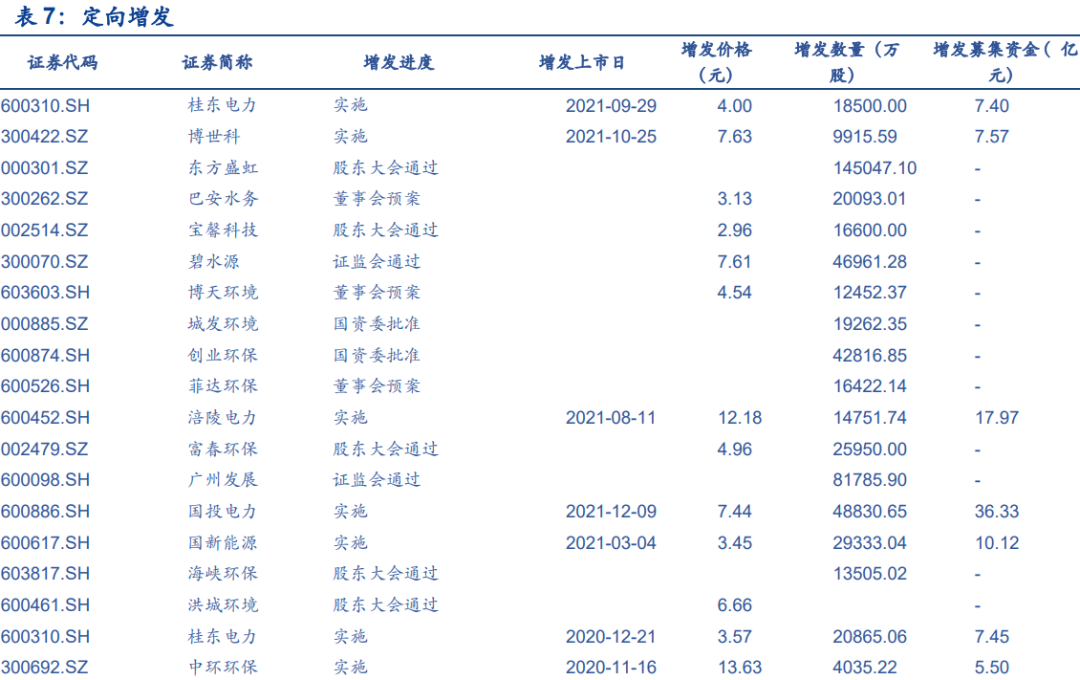413f-fa0597a4208f7f9b86b704876d03c014.png