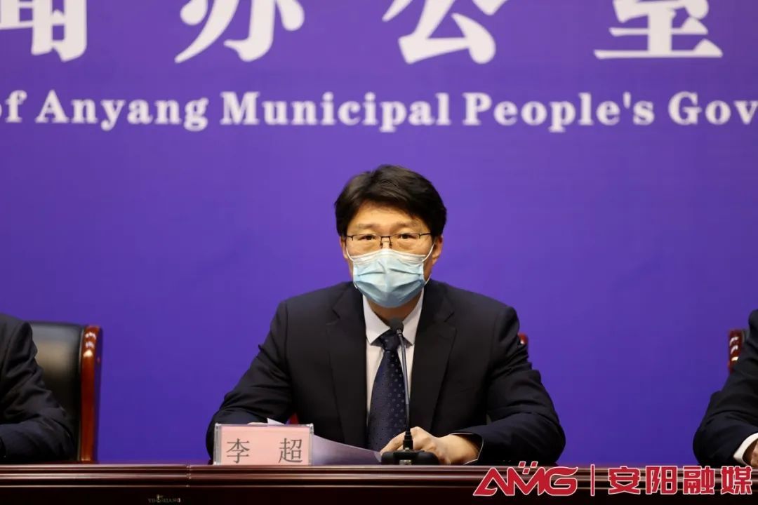 安阳市政府办公室副主任李超(安阳融媒记者 李中华 摄)