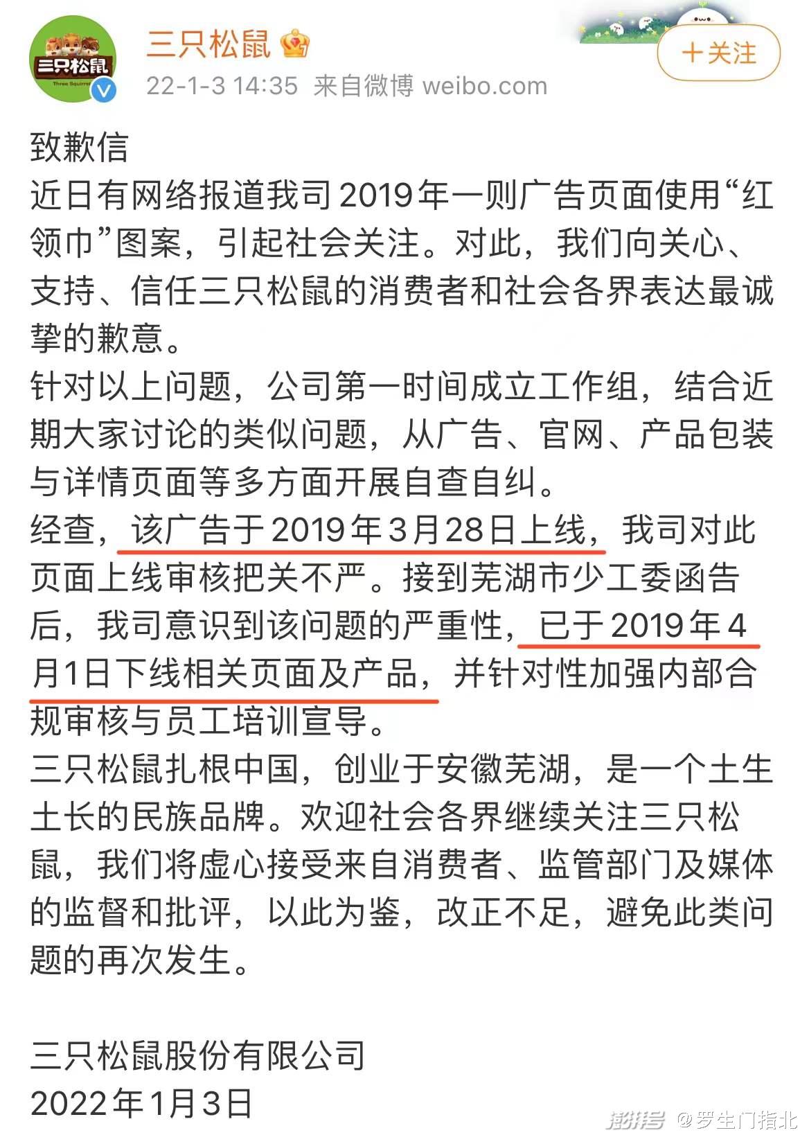 4、金山大学毕业证横版：大学毕业证钢印是凹的还是凸的？ 