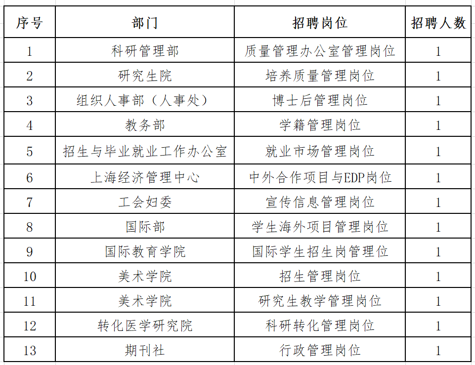 afa2-ad80491e272cb165b1997fa0ce89afff.png