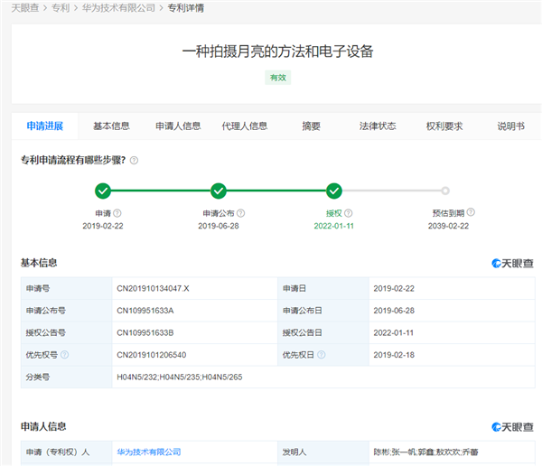 dc76-5f8e048c20bd4417b7b8261f4a767f10.png