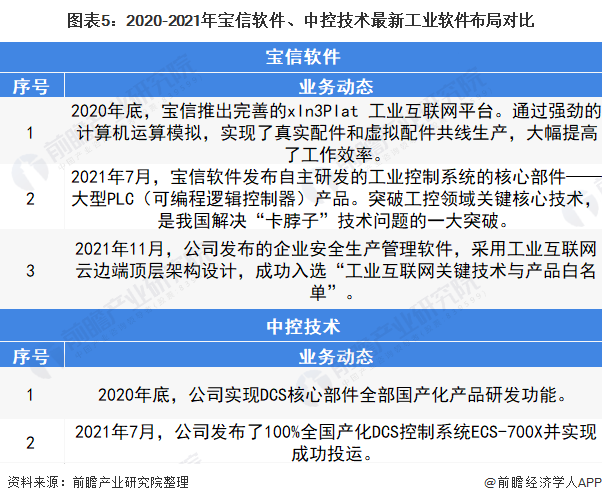 7e17-a174c424ac8c243759585b8bb43bbfe7.png