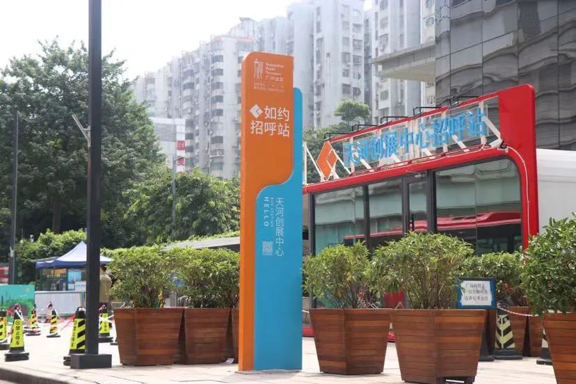 客运站招聘_熬过这一星期的雨就放假啦 还有19个好消息等着你
