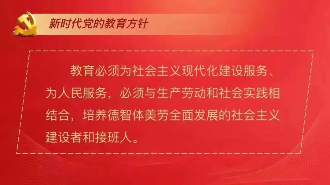 运营维护：新闻中心