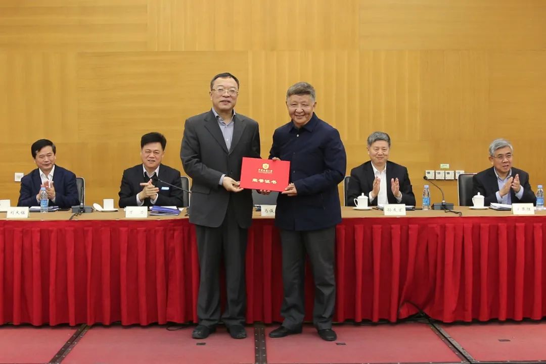 继往开来,砥砺前行 | 我校召开“十三五”科技工作表彰暨2022年科技工作会议