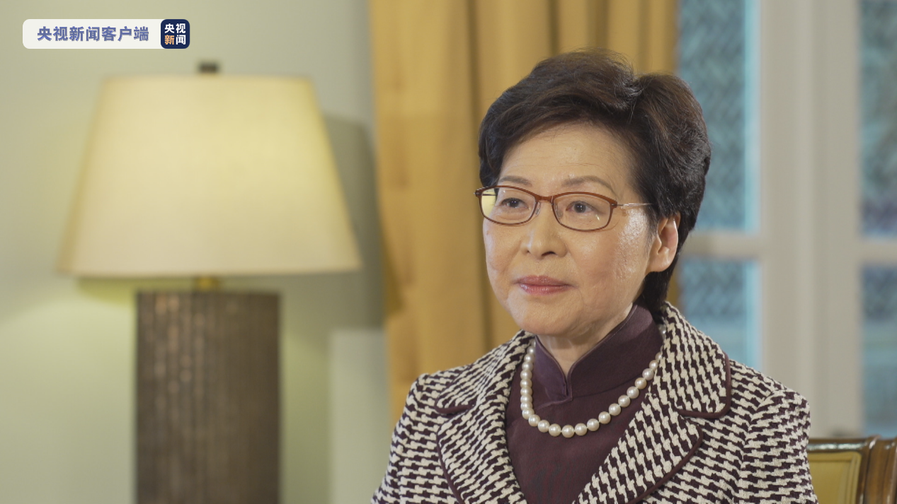 △香港特区行政长官林郑月娥