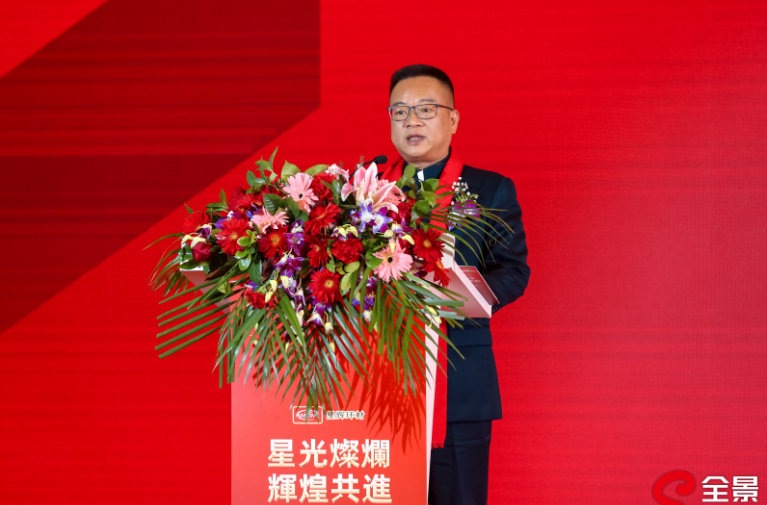 星辉公司的董事长是谁_蓝田县宏辉董事长图片(2)