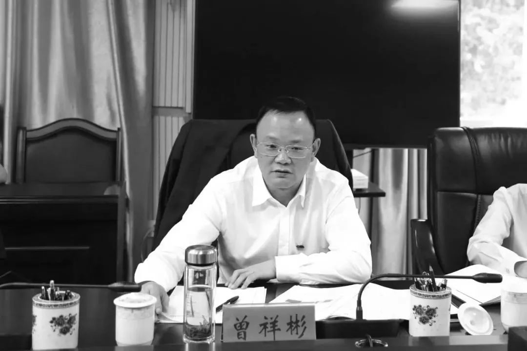 图据茅台时空